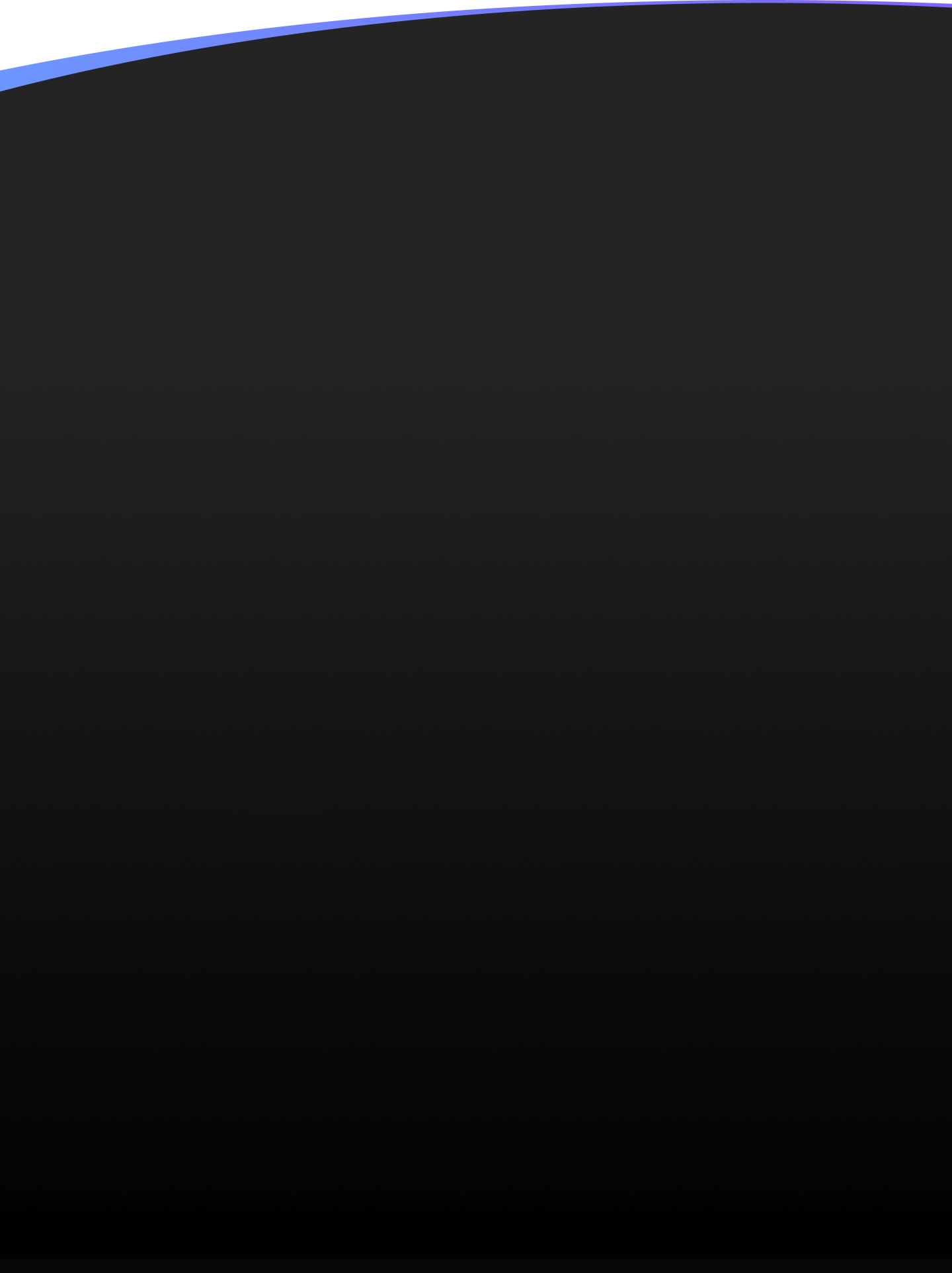 Decoratieve achtergrond